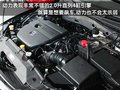 一汽马自达 Mazda6 2011款