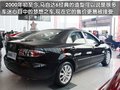 馬自達(dá)6 一汽馬自達(dá) Mazda6 2011款圖片