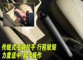 D22皮卡 郑州日产 D22皮卡图片