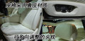 劳斯莱斯 幻影Phantom 文章配图