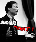 幻影 劳斯莱斯 幻影Phantom图片
