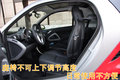 smart fortwo 精灵Smart fortwo图片