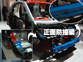smart fortwo 精靈Smart fortwo圖片