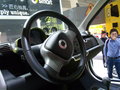 电动smart