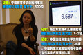 612 法拉利V12 文化之旅报道图片