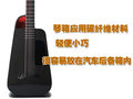 法拉利吉他