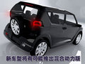 福特新款Model T