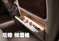 雅致 宾利 Arnage图片