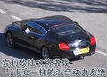 歐陸 賓利 歐陸Continental GT圖片