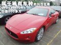 欧陆 宾利 欧陆Continental GT图片