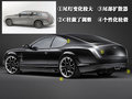 欧陆 宾利 欧陆Continental GT图片