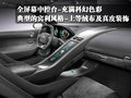 欧陆 宾利 欧陆Continental GT图片