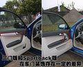 奥迪A3(进口) 奥迪(进口) A3图片