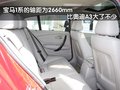 奥迪A3(进口) 奥迪(进口) A3图片