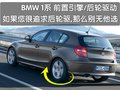 奥迪A3(进口) 奥迪(进口) A3图片