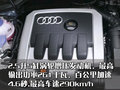 奥迪A3(进口) 奥迪(进口) A3图片