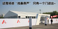 奥迪A3(进口) 奥迪(进口) A3图片