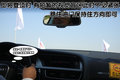 奥迪A3(进口) 奥迪(进口) A3图片