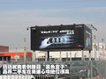 奥迪A3(进口) 奥迪(进口) A3图片