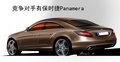 CLS
