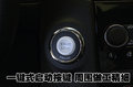 英菲尼迪FX 英菲尼迪 FX图片