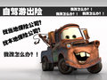 奥迪100 奥迪 100图片