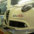 MITo Veloce概念車(chē)