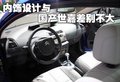 雪铁龙C4 雪铁龙(进口) C4图片