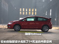 雪铁龙C4 雪铁龙(进口) C4图片