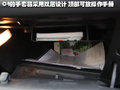 雪铁龙C4 雪铁龙(进口) C4图片