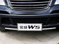 荣威W5