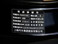 荣威W5