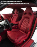 日產(chǎn)GT-R 日產(chǎn)(進(jìn)口) 日產(chǎn)GTR 2011款圖片