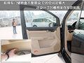 途安 上海大众 新途安图片