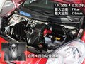斯帕可SPARK 雪佛兰(进口) 斯帕克SPARK 2011款图片