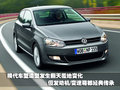 斯帕可SPARK 雪佛兰(进口) 斯帕克SPARK 2011款图片