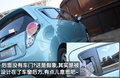 斯帕可SPARK 斯帕克SPARK图片