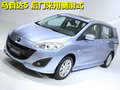 马自达5 马自达(进口) Mazda5 2011款图片