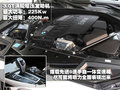 奥迪A6L 奥迪 新A6L 2011款图片