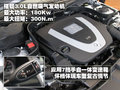 奥迪A6L 奥迪 新A6L 2011款图片