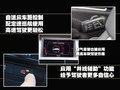 奥迪A6L 奥迪 新A6L 2011款图片
