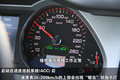 奥迪A6L 奥迪 新A6L 2011款图片