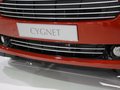 [A]-阿斯顿-马丁 Cygnet 车展