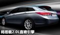 FF 法拉利 法拉利 FF图片