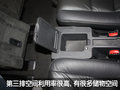 沃尔沃(进口) XC90