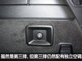 沃尔沃(进口) XC90