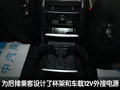 沃尔沃(进口) XC90