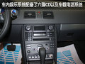 沃尔沃(进口) XC90