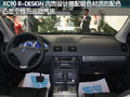 沃尔沃XC90 沃尔沃(进口) XC90图片
