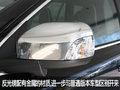 沃尔沃XC90 沃尔沃(进口) XC90图片